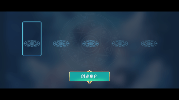 玩法說明1