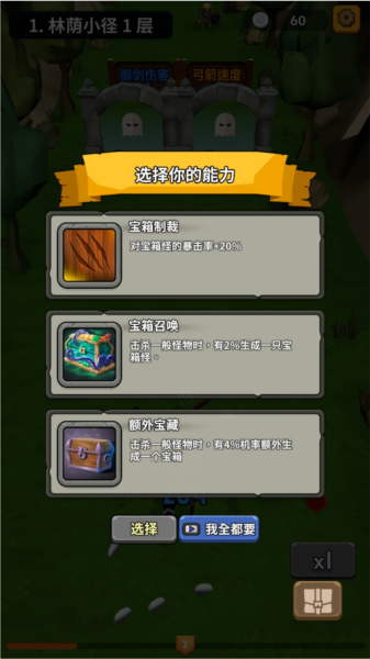 新手入門指南5