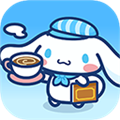 大耳狗喜拿興奮咖啡廳生活免費版