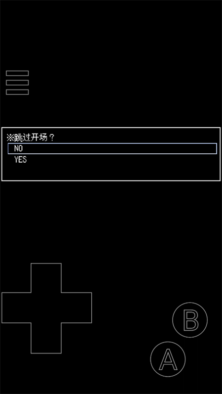 怎么玩截圖3