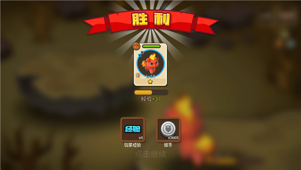 嗨皮精靈3國(guó)際服