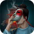 長生祭手游