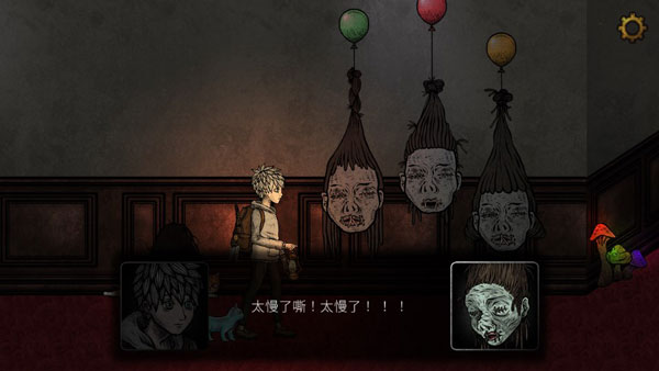 貓博物館免費版