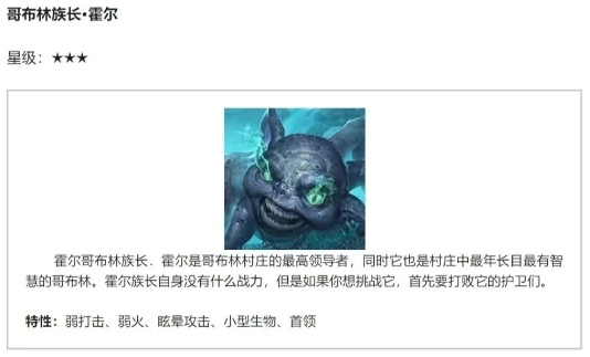 黑光生存進化官方正版