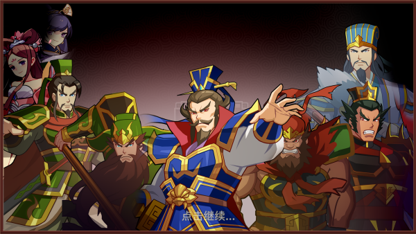 怎么玩截圖1