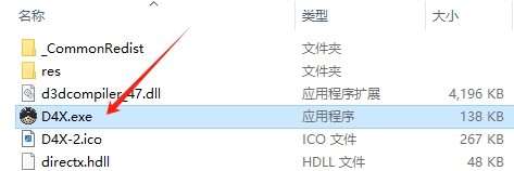 沙丘香料戰(zhàn)爭端游