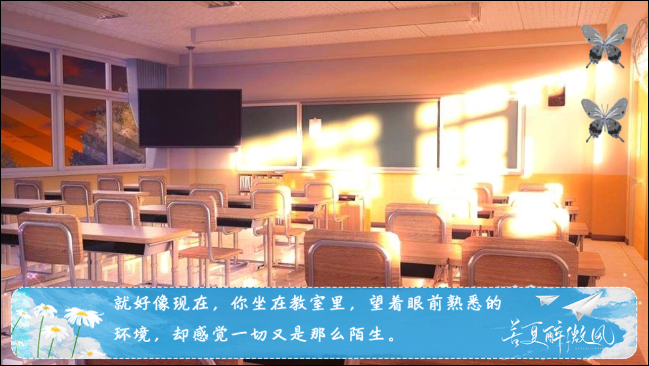 游戲攻略截圖3