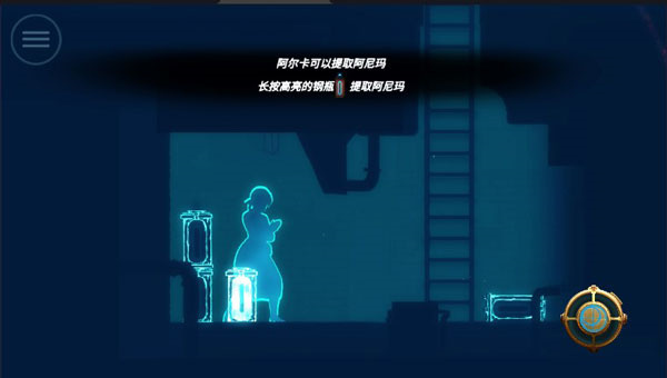 游戲攻略2