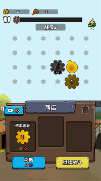 人類進(jìn)化史最新版