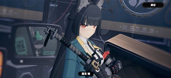 絕區(qū)零星見雅2.1版本培養(yǎng)攻略 