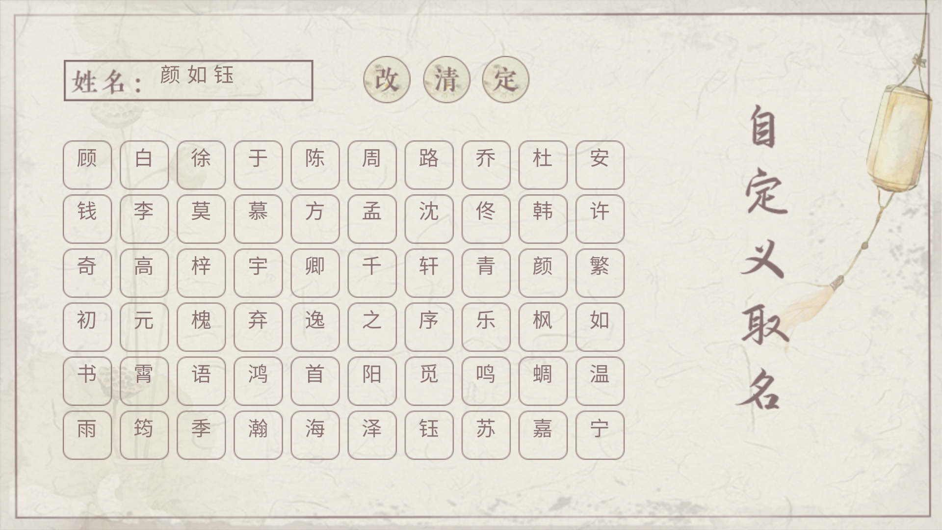 新手入門指南5