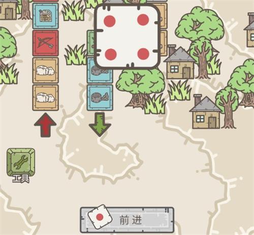 游戲攻略截圖5