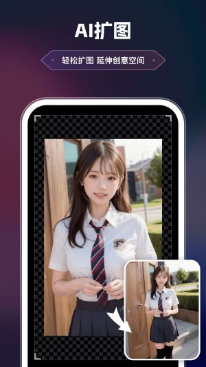 美漫相機app手機版