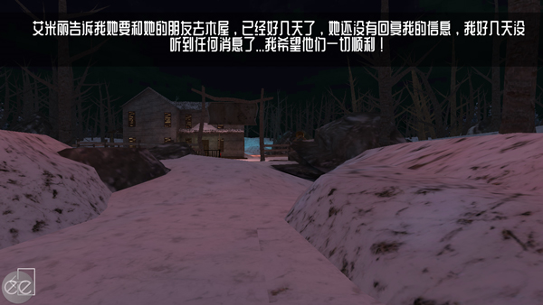 怎么玩截圖2