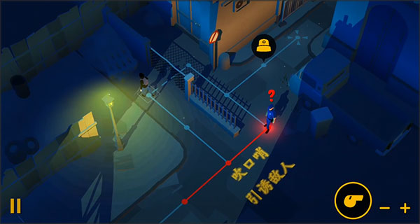涂鴉破壞者免費版