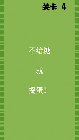手殘大聯(lián)盟1免費(fèi)版