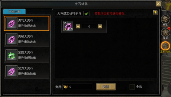 尋夢(mèng)絲路官方版