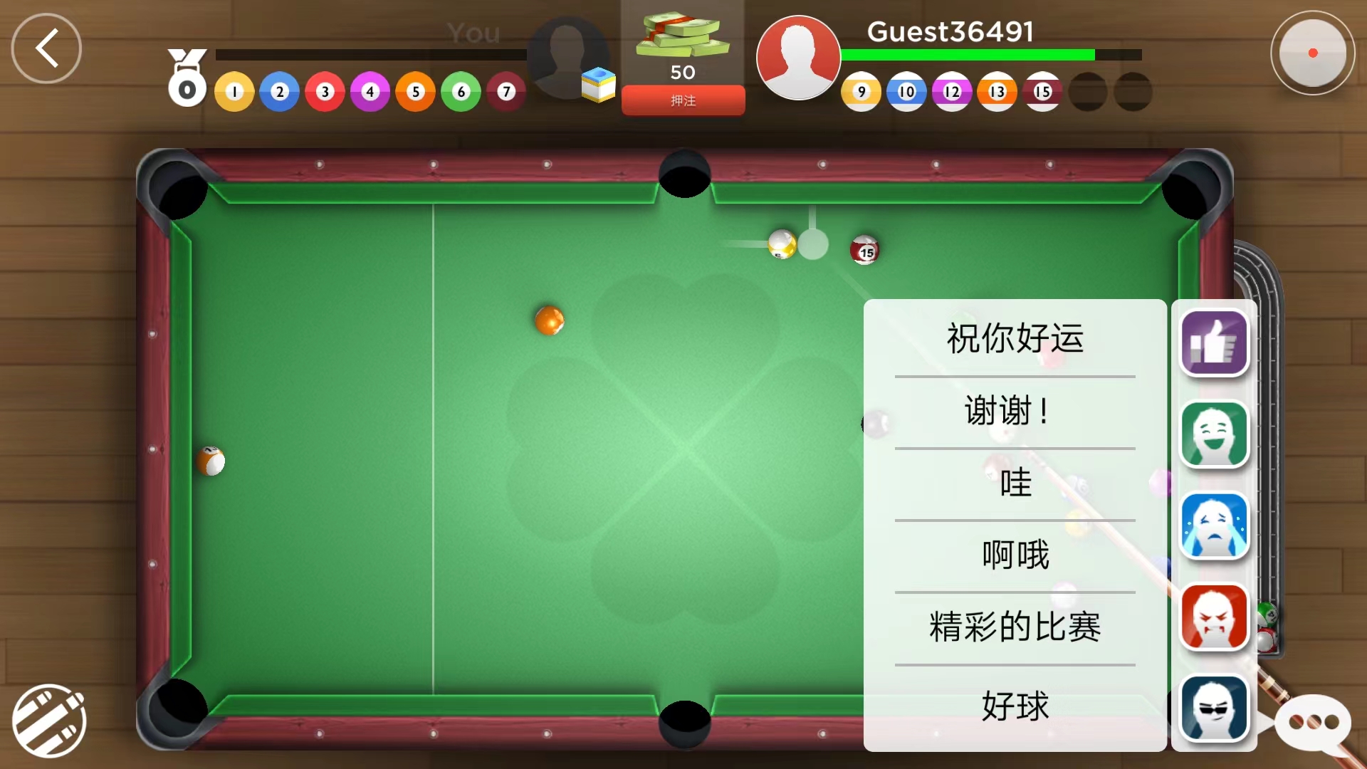 怎么玩截圖5