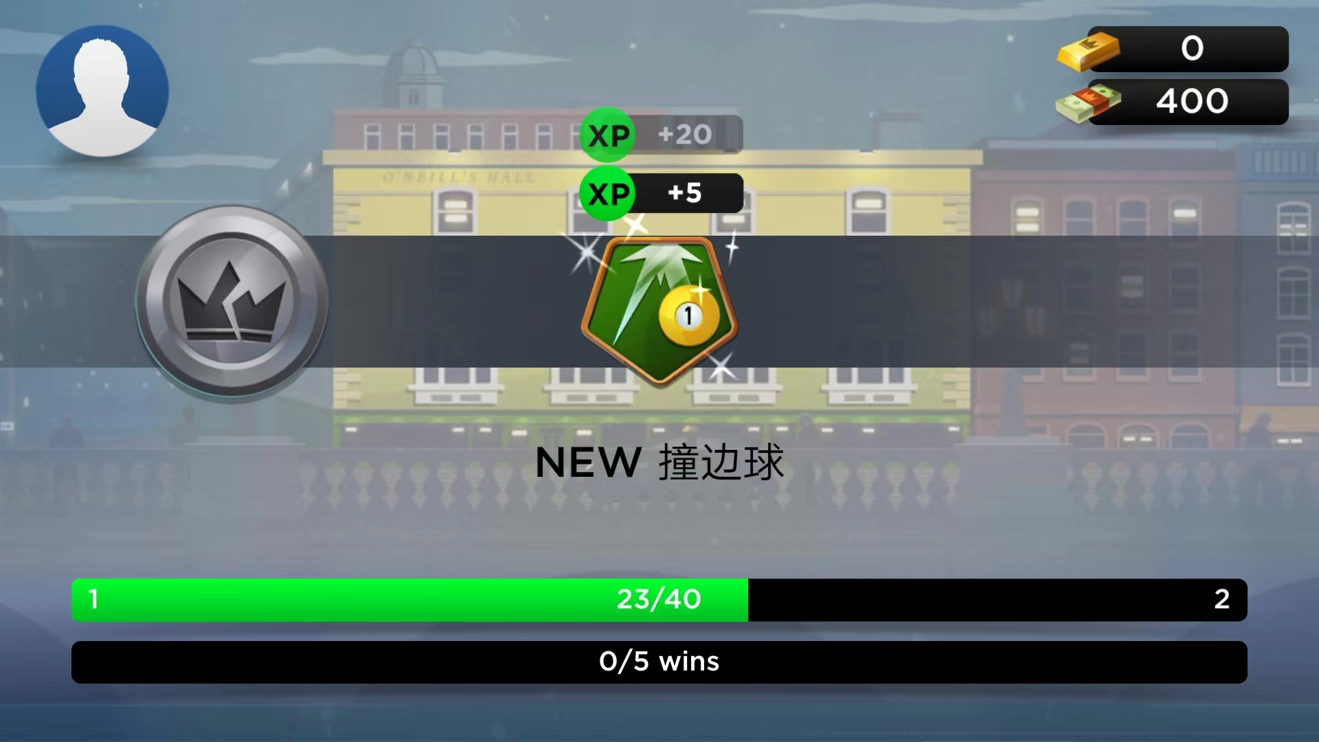 怎么玩截圖7