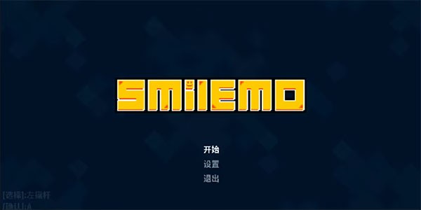 新手快速上手攻略截圖1