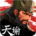 攻城天下最新版