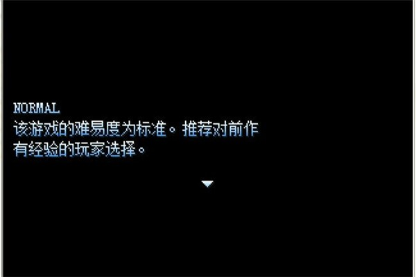 新手入門指南1