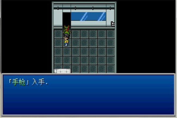 新手入門指南3