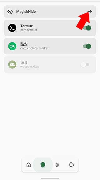 解決方法3
