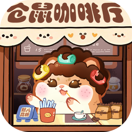 王牌店長(zhǎng)無(wú)限內(nèi)購(gòu)版