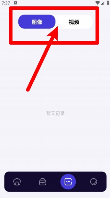 一品相機