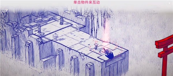 洇客最新版