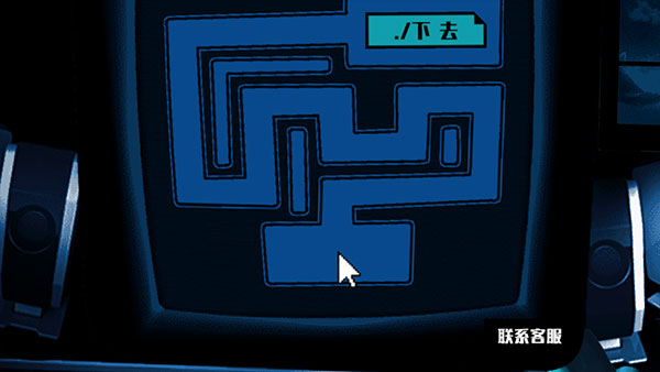 嚇人迷宮手游