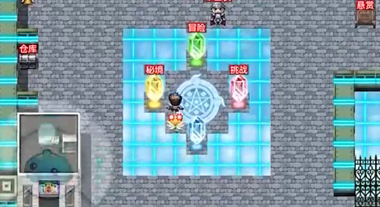 空島傳奇官方版