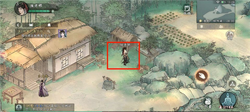 墨劍江湖官方版