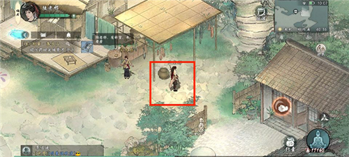墨劍江湖官方版