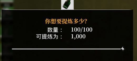 夜鶯傳說(shuō)端游