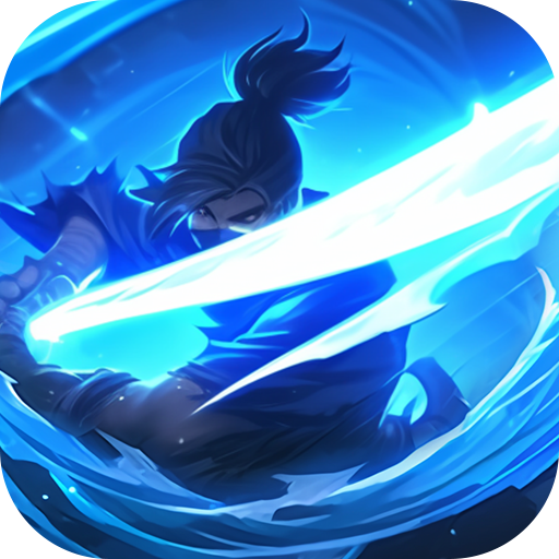 破天刀0.1折版