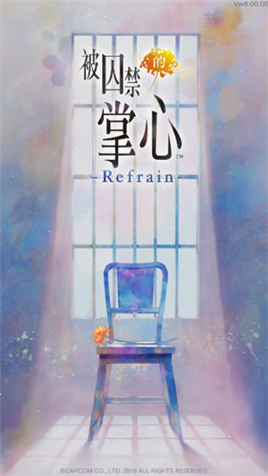 玩法攻略1