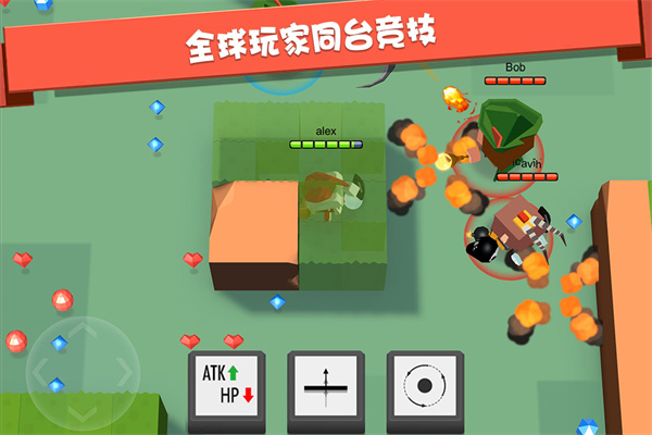 弓箭手大作戰(zhàn)安卓版