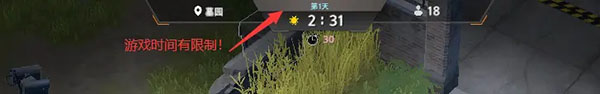 永恒輪回黑色幸存者客戶端 v0.24.0電腦版