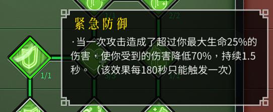 暖雪豪華版