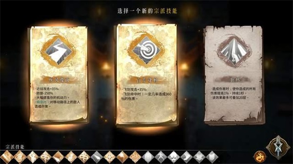 暖雪豪華版