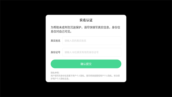 游戲玩法5