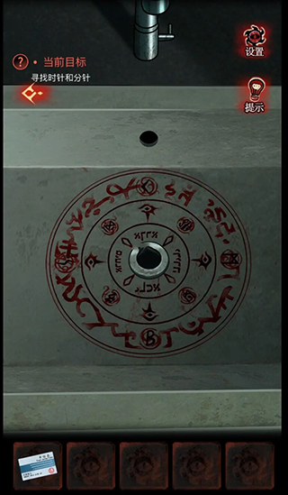 黑烏鴉周年版