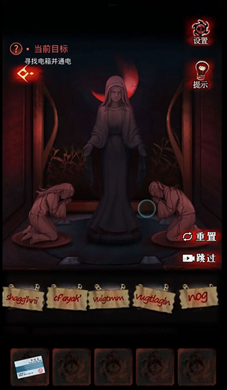 黑烏鴉周年版