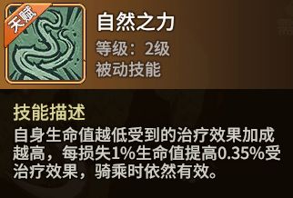 石器時(shí)代：覺醒周年版