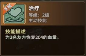 石器時(shí)代：覺醒周年版
