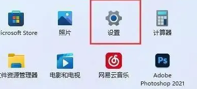 Win11怎么開啟HDR