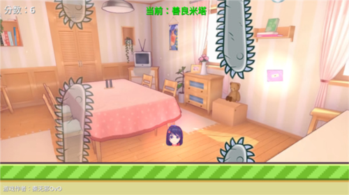 游戲玩法2