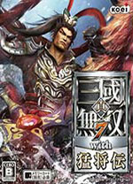 真三國(guó)無雙7:猛將傳最新版